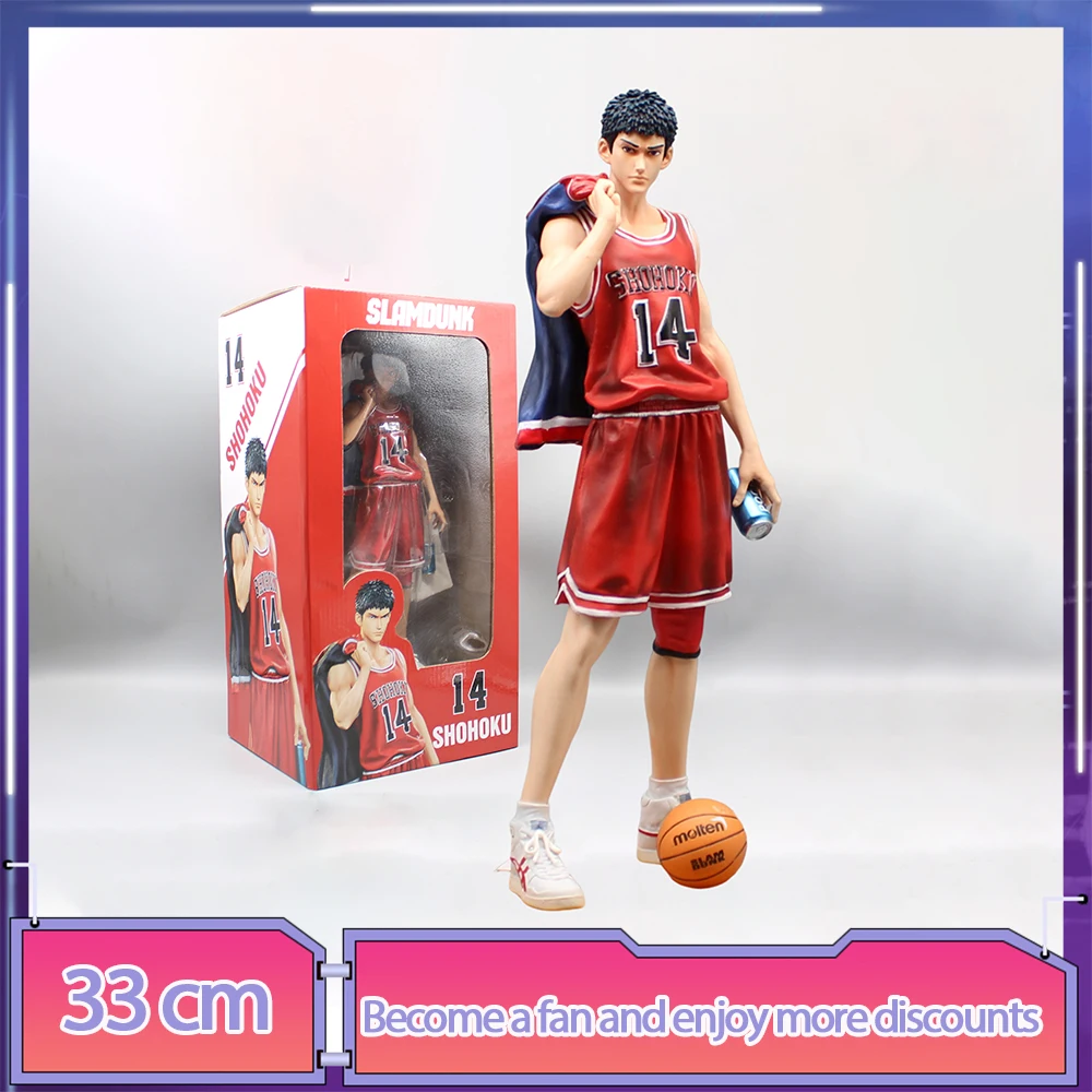 Аниме-фигурка Slam Dunk, 33 см, искусственная Статуэтка сакураги Hanamichi, модель, коллекционная комната, декоративные игрушки, подарки 
Аниме-фигурка Slam Dunk, 33 см, искусственная Статуэтка сакураги Hanamichi, модель, коллекционная комната, декоративные игрушки, подарки