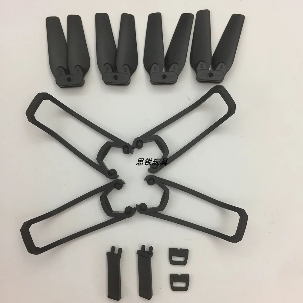 E58 S168 JY019 RC Квадрокоптер Дрон запасные части пропеллеры защитная рамка посадочное снаряжение
E58 S168 JY019 RC Квадрокоптер Дрон запасные части пропеллеры защитная рамка посадочное снаряжение