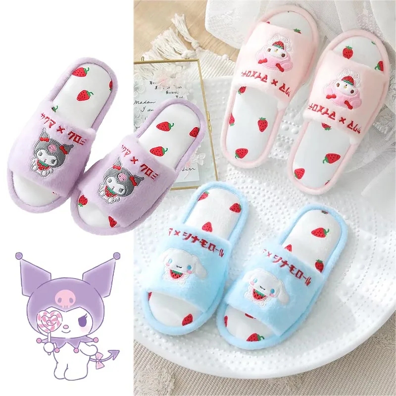 New Strawberry Sanrioed Plush Slippers Kawaii Cartoon Kuromi Cinnamoroll Melody Purin Pochacco Home Shoes Women's Open Toe Shoes
New Strawberry Sanrioed Plush Slippers Kawaii Cartoon Kuromi Cinnamoroll Melody Purin Pochacco Home Shoes Women's Open Toe Shoes