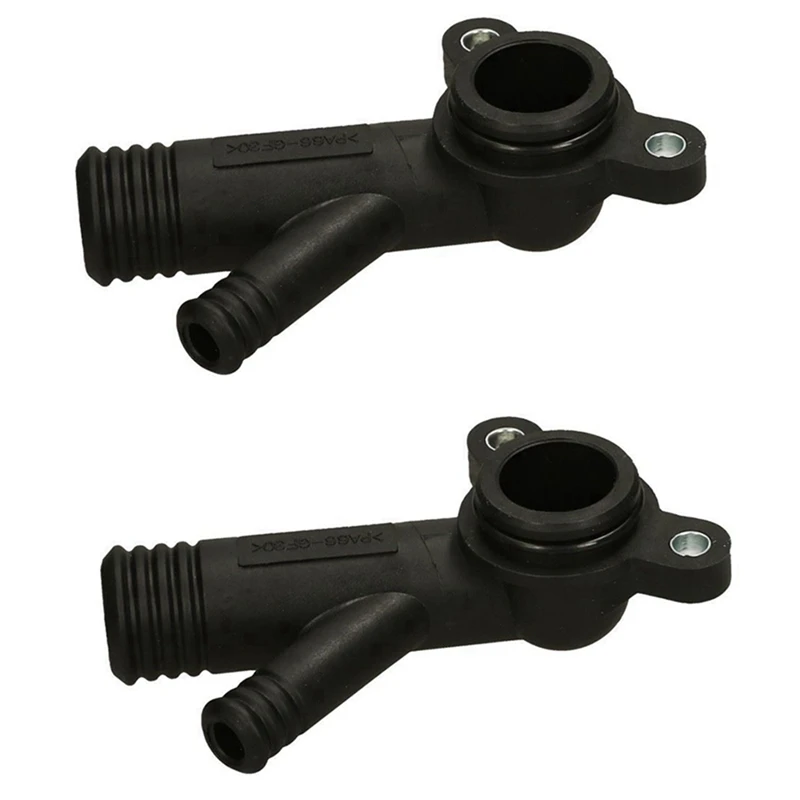 

2X 11531739208 Coolant Flange / Pipe Fits For BMW 316 E36 1.9 98 To 00