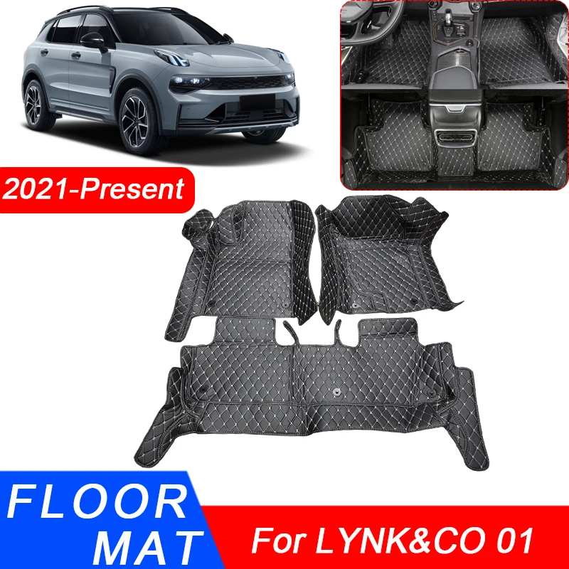 3D Full Surround Car Floor Mat Protective Liner Foot Pads Carpet PU Leather Waterproof Auto Accessory For LYNK&CO 01 2021-2025
3D Full Surround Car Floor Mat Protective Liner Foot Pads Carpet PU Leather Waterproof Auto Accessory For LYNK&CO 01 2021-2025