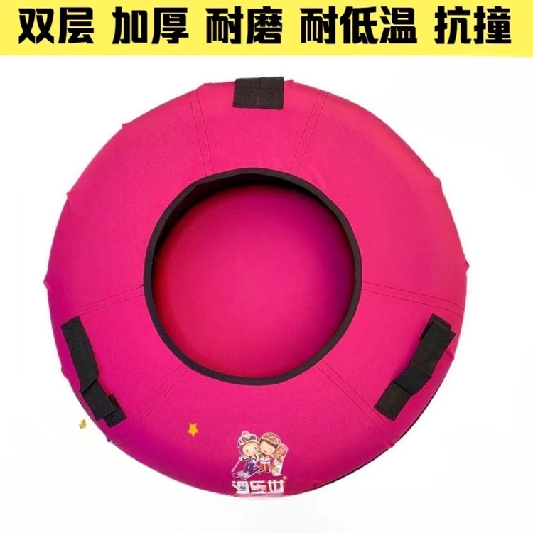 Snow Toy Winter Inflatable Ski Circle Ski Circle With Handle Durable Children Adult Snow Tube Skiing Snowboard Tube
Snow Toy Winter Inflatable Ski Circle Ski Circle With Handle Durable Children Adult Snow Tube Skiing Snowboard Tube
