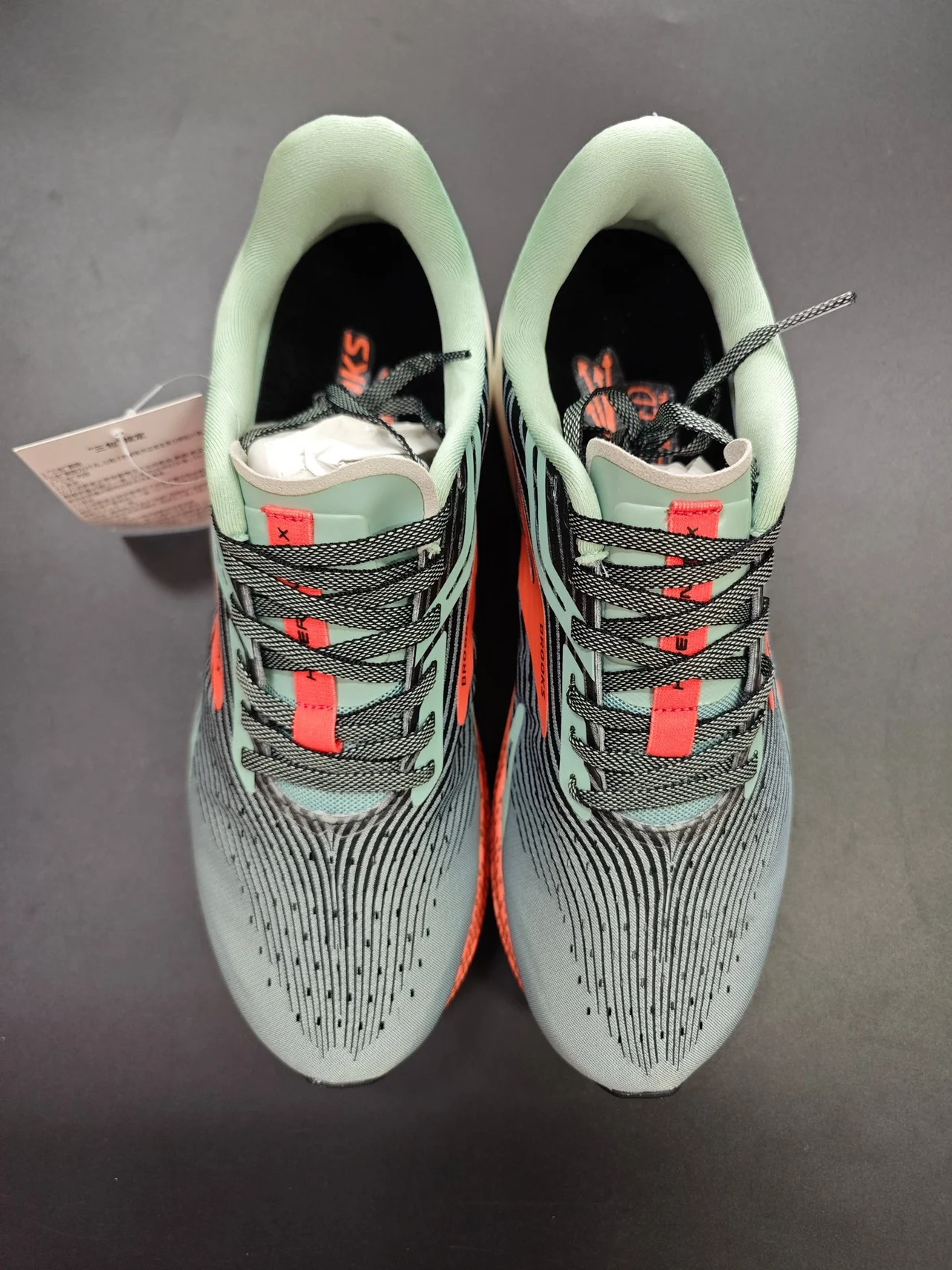 Couple Shoes Marathon Racing Lightweight Shock Absorbing Sports Running Shoes 
Couple Shoes Marathon Racing Lightweight Shock Absorbing Sports Running Shoes