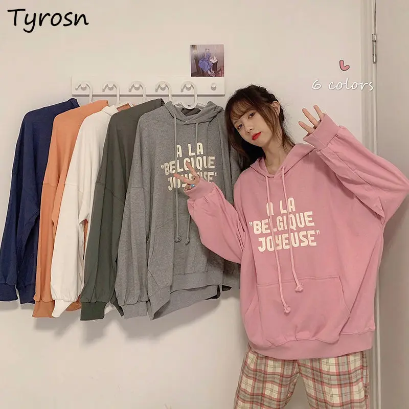 With Hat Hoodies Women Letter Printed Loose 3XL Streetwear Chic Students Girls Harajuku Young Style Ins All-match Sweet Clothing
With Hat Hoodies Women Letter Printed Loose 3XL Streetwear Chic Students Girls Harajuku Young Style Ins All-match Sweet Clothing