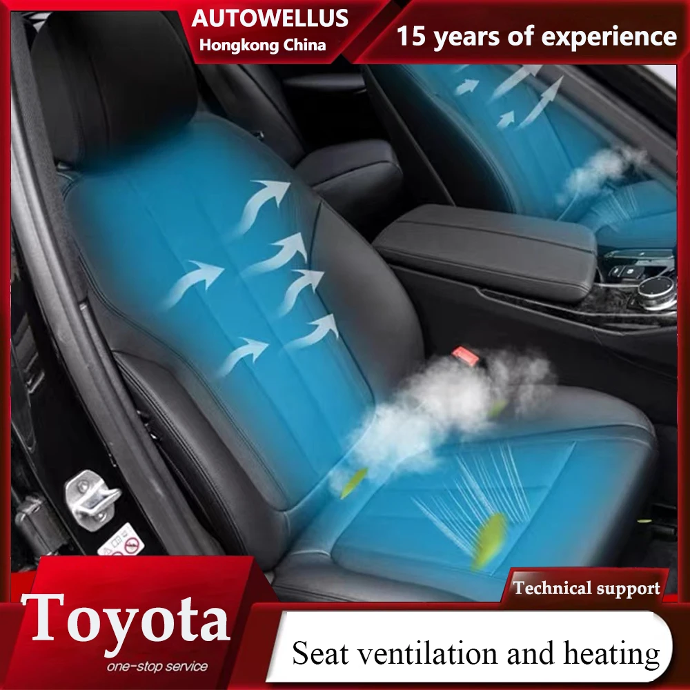 Button control For Toyota HIGHLANDER 2022-2023 Car Seat With Ventilation and Heating Summer Cool Winter Heating Seat Auto
Button control For Toyota HIGHLANDER 2022-2023 Car Seat With Ventilation and Heating Summer Cool Winter Heating Seat Auto