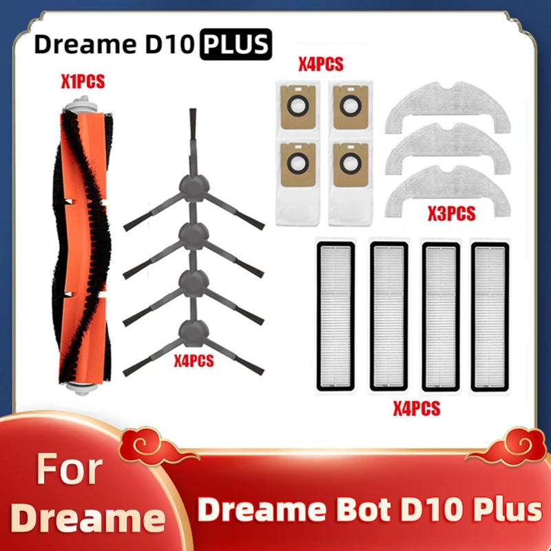 Main Brush Side Brush Hepa Filter Mop Dust Bag For Xiaomi Dreame Bot D10 Plus RLS3D Robot Vacuum Cleaner Spare Parts
Main Brush Side Brush Hepa Filter Mop Dust Bag For Xiaomi Dreame Bot D10 Plus RLS3D Robot Vacuum Cleaner Spare Parts