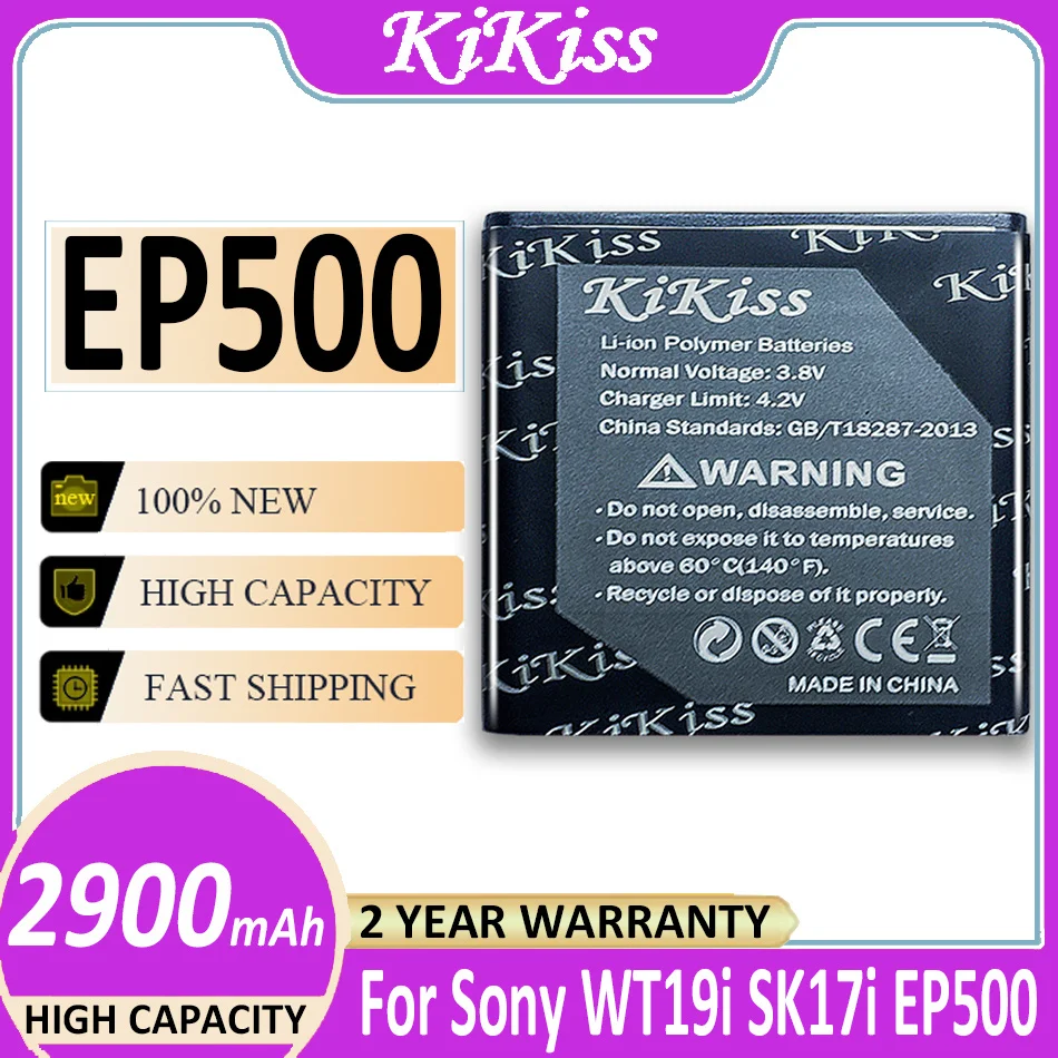 Original KiKiss Battery For SONY ST17I ST15I SK17I WT18I X8 U5I E15i wt18i wt19i EP500 2900mAh Authentic Phone Batterij |