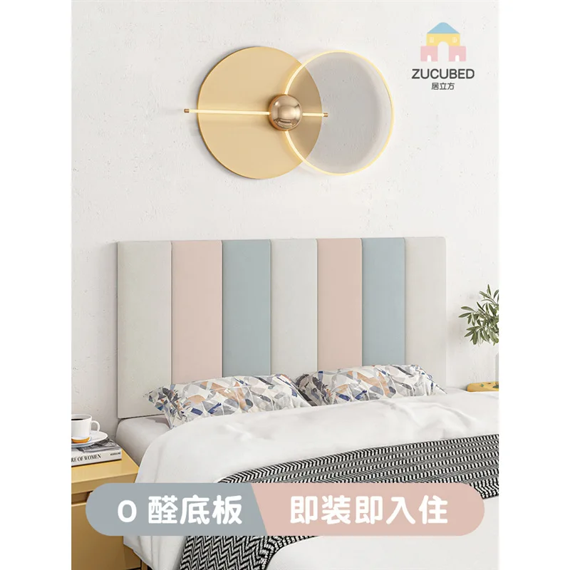 

New solid color tatami soft bag technology cloth children's room bed around the headboard anti-collision self-adhesive