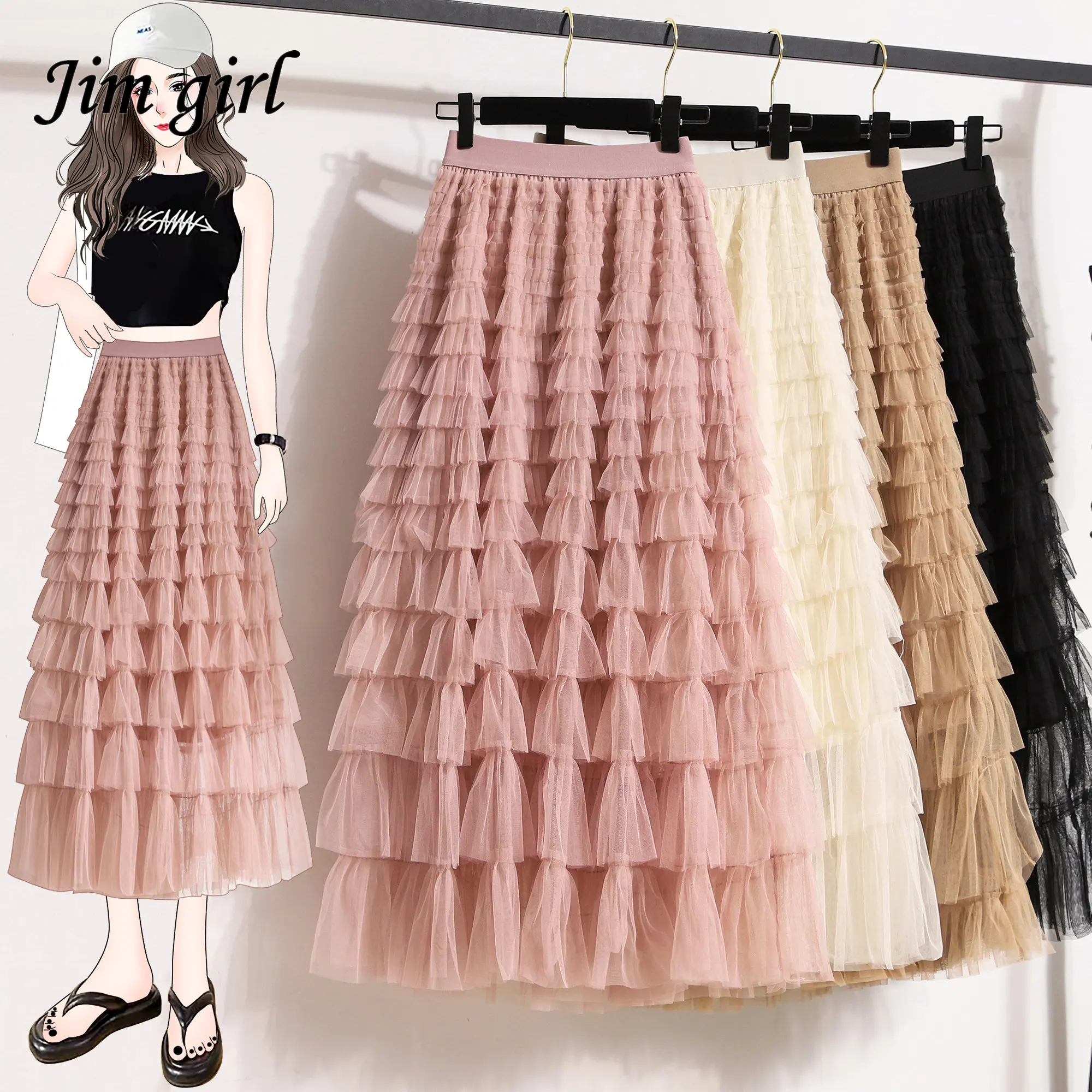 Elegant Ruffled Tulle Long Skirts Women Summer Vintage Multilayer Mesh High Waist A-line Cake Long Skirts Lady Aesthetic Faldas
Elegant Ruffled Tulle Long Skirts Women Summer Vintage Multilayer Mesh High Waist A-line Cake Long Skirts Lady Aesthetic Faldas