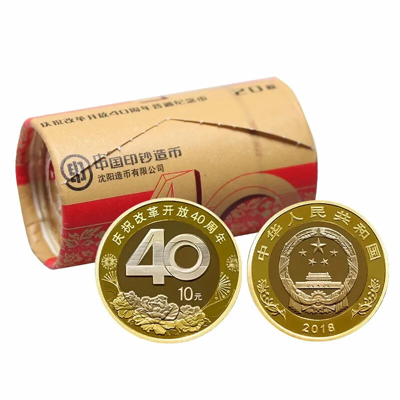 

20PCs a Roll 40 Th Anniversary of Reform and Opening up Commemorative Coin China 2018 10 Yuan Commemorative Coin 27mm Brand New