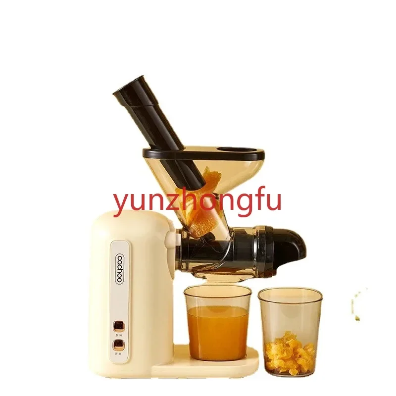 

Slow Electric Juicer Multifunction Fruit Vegetable Screw Cold Press Extractor Automatic Squeezer Citrus Portable Blender