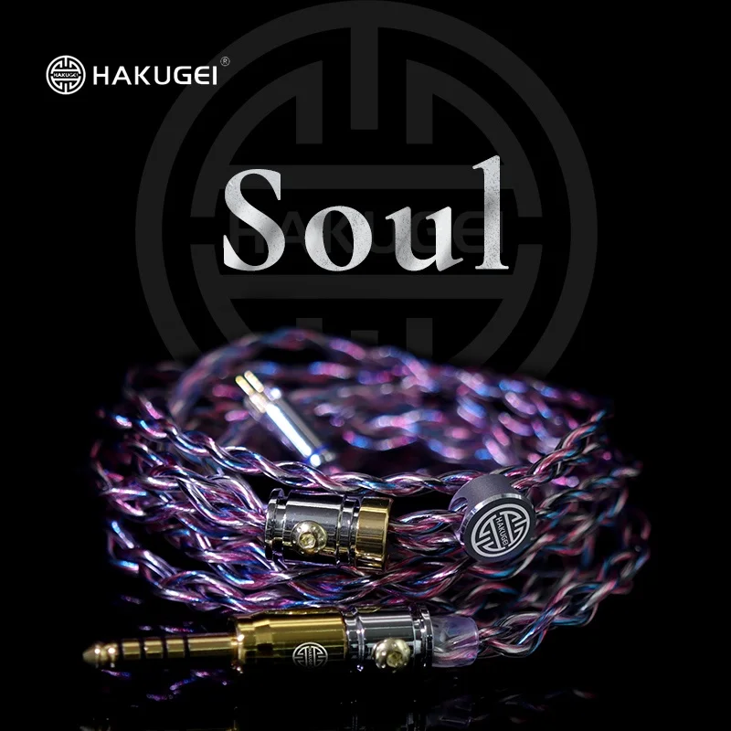 HAKUGEI Soul Hifi Earphone Cable 160cores Litz Silver Plated 6N OCC 20awg Headphone upgrade Cable 4.4 3.5 2.5 0.78 MMCX Wire
HAKUGEI Soul Hifi Earphone Cable 160cores Litz Silver Plated 6N OCC 20awg Headphone upgrade Cable 4.4 3.5 2.5 0.78 MMCX Wire