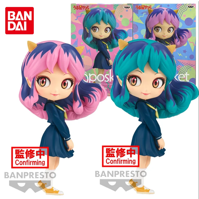 Фигурка аниме Banpresto оригинальная Q posket Urusei yatсура Ламу школьная форма Аниме Фигурки игрушки для мальчиков девочек детские подарки на день рождения
Фигурка аниме Banpresto оригинальная Q posket Urusei yatсура Ламу школьная форма Аниме Фигурки игрушки для мальчиков девочек детские подарки на день рождения