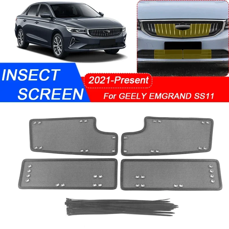 

4PCS For GEELY EMGRAND SS11 2021-2025 Car Insect-proof Air Inlet Protection Cover Airin Insert Net Vent Racing Grill Filter