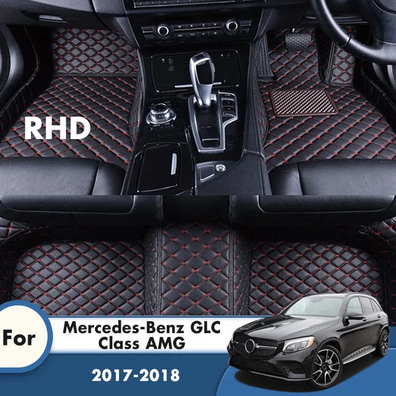 RHD Carpets For Mercedes-Benz GLC-Class AMG 2022 2021 2020 2019 2018 2017 Leather Waterproof Car Floor Mats Accessories Interior
RHD Carpets For Mercedes-Benz GLC-Class AMG 2022 2021 2020 2019 2018 2017 Leather Waterproof Car Floor Mats Accessories Interior