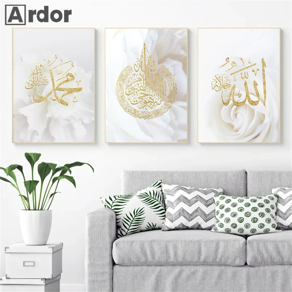 

White Flowers Wall Art Canvas Poster Ayatul Kursi Quran Gold Islamic Calligraphy Print Painting Wall Pictures Living Room Decor