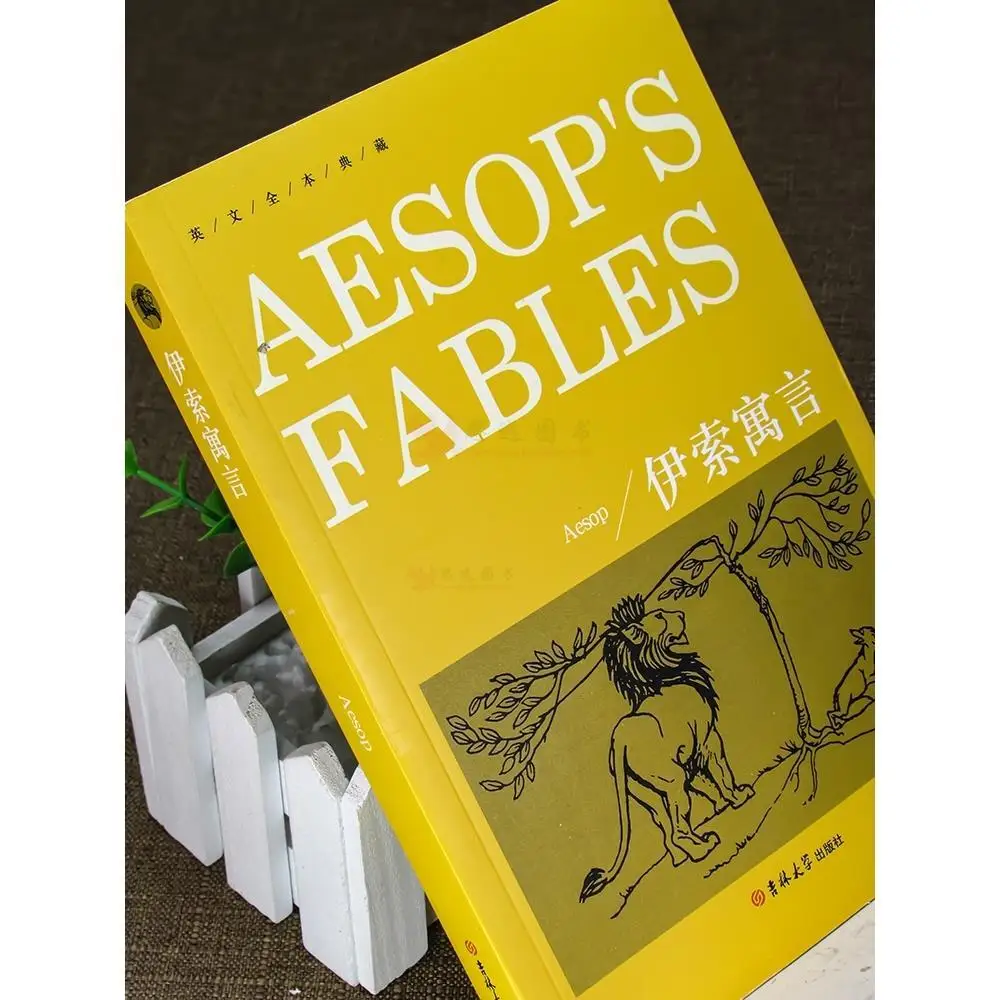 

Aesop'S Fables (English Version) Pure English Original Edition All Classics World Masterpieces Foreign Literature Bookstore Kid