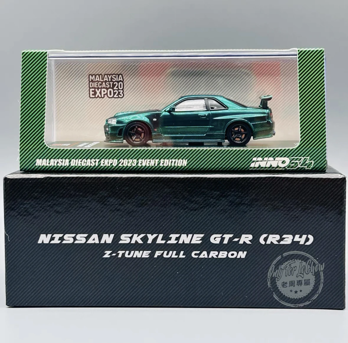 *chase*INNO 1:64 NISSAN SKYLINE GT-R (R34) Z-Tune Full Carbon MALAYSIA DIECAST EXPO Event Edition 2023 chase
*chase*INNO 1:64 NISSAN SKYLINE GT-R (R34) Z-Tune Full Carbon MALAYSIA DIECAST EXPO Event Edition 2023 chase