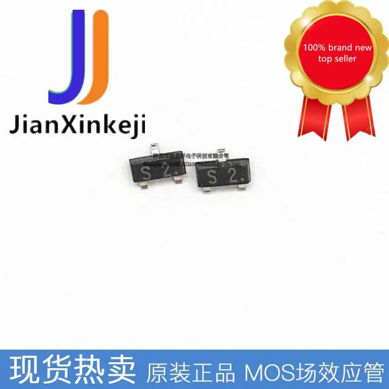 

30pcs 100% orginal new CJ2302 Silkscreen S2 SOT-23 N-channel 20V 2.1A SMD MOSFEL in stock