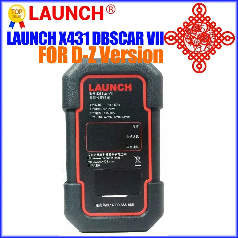 LAUNCH X431 DBACAR 7 DBACAR VII FOR D-IAGZONE Supports CAN FD Doip Protocol Powerful All Systems Diagnostic Tool THINKDIAG2 GOLO
LAUNCH X431 DBACAR 7 DBACAR VII FOR D-IAGZONE Supports CAN FD Doip Protocol Powerful All Systems Diagnostic Tool THINKDIAG2 GOLO