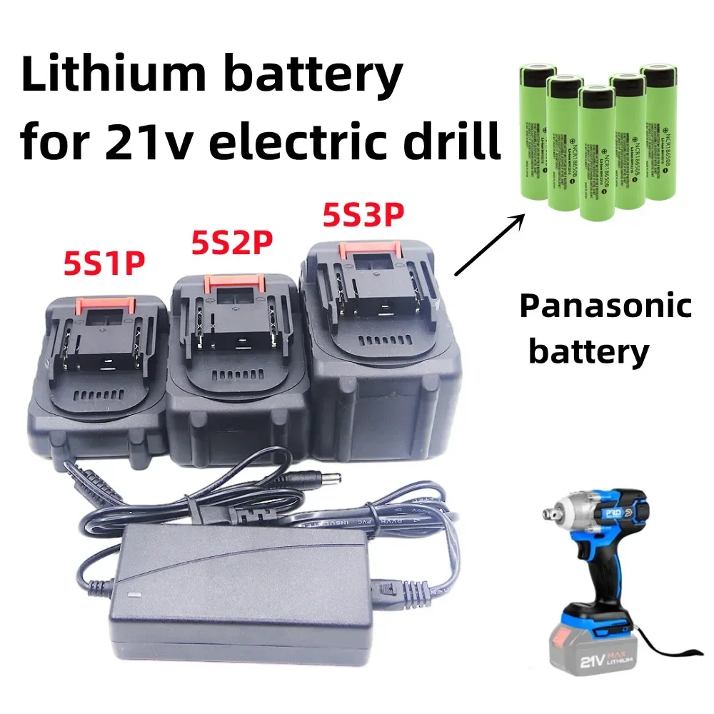 21V and 3400Mah electric drills, wireless screwdriver rechargeable lithium battery, electric tool accessories
21V and 3400Mah electric drills, wireless screwdriver rechargeable lithium battery, electric tool accessories