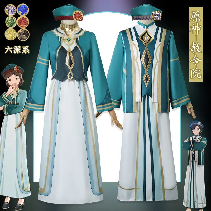 Genshin Impact cos clothes uniforms Sumeru Game animation anime cosplay clothing Male and female scholars school uniforms
Genshin Impact cos clothes uniforms Sumeru Game animation anime cosplay clothing Male and female scholars school uniforms