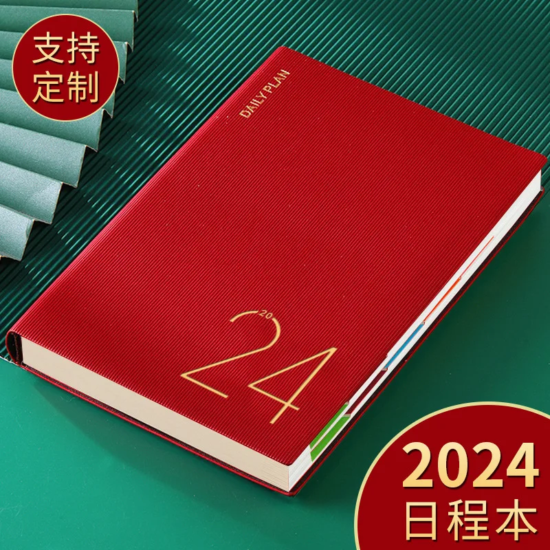 Блокнот 2024, блокнот А5 для студентов колледжа, упрощенный бизнес-подарок, канцелярские товары, блокнот с логотипом и печатью, дневник, ежедневник
Блокнот 2024, блокнот А5 для студентов колледжа, упрощенный бизнес-подарок, канцелярские товары, блокнот с логотипом и печатью, дневник, ежедневник