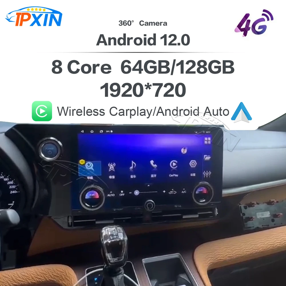 Carplay Car Radio For Toyota Sienna Granvia Upgrade 2024 Lexus LM Android 13 Touch Screen Multimedia Player Navigation DSP 4G
Carplay Car Radio For Toyota Sienna Granvia Upgrade 2024 Lexus LM Android 13 Touch Screen Multimedia Player Navigation DSP 4G