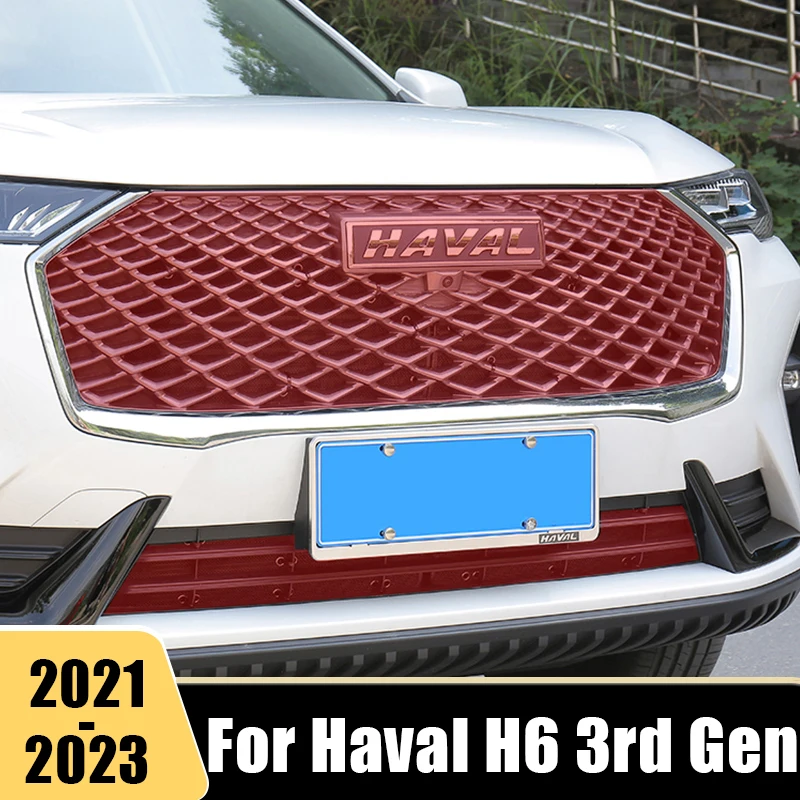 

For Haval H6 3rd Gen 2021 2022 2023 GT DHT-PHEV Car Front Grille Insert Net Insect Screening Mesh Water Tank Protection Trim