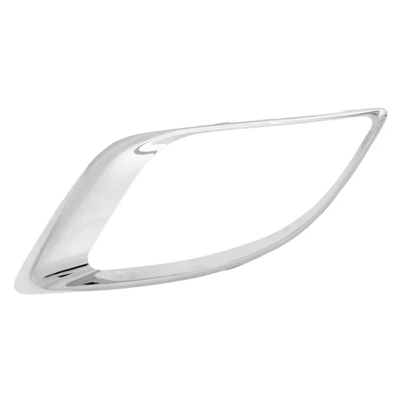 RH Front Fog Light Cover Bezel Trim for 2014-2018 Dodge Durango Driver and Passenger Side 55113744AB
RH Front Fog Light Cover Bezel Trim for 2014-2018 Dodge Durango Driver and Passenger Side 55113744AB