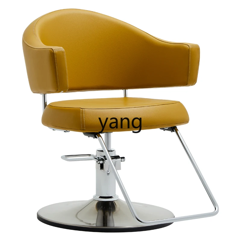 Yhl Chair for Hair Salon Hair Cutting and Dyeing Chair Barber Shop Adjustable Hair Chair Fashion Shop
Yhl Chair for Hair Salon Hair Cutting and Dyeing Chair Barber Shop Adjustable Hair Chair Fashion Shop