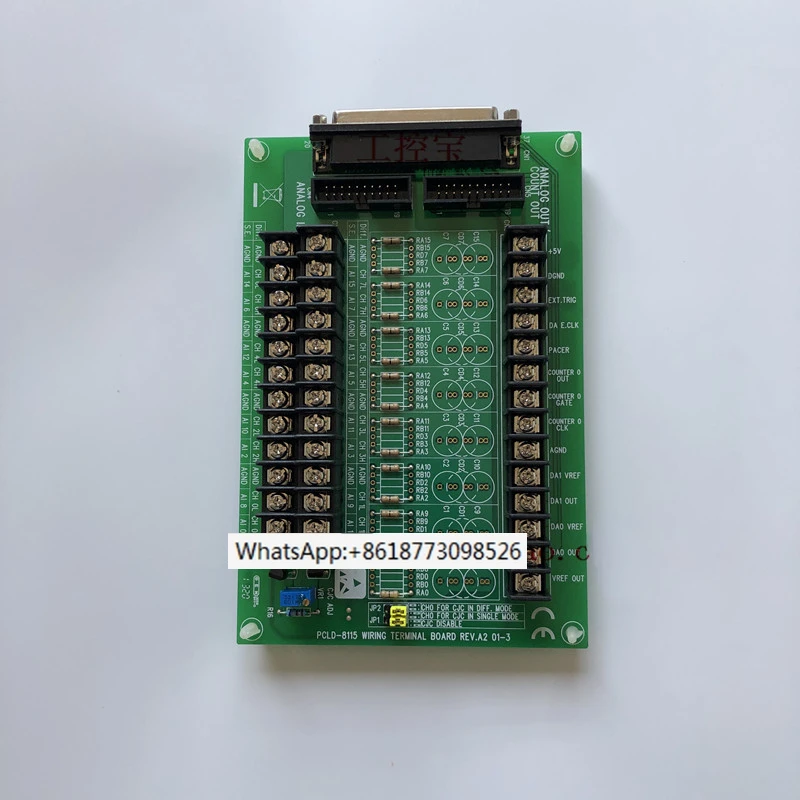 Advantech PCLD-8710 терминальная плата основание DB37 Проводная клемма CJC схема
Advantech PCLD-8710 терминальная плата основание DB37 Проводная клемма CJC схема
