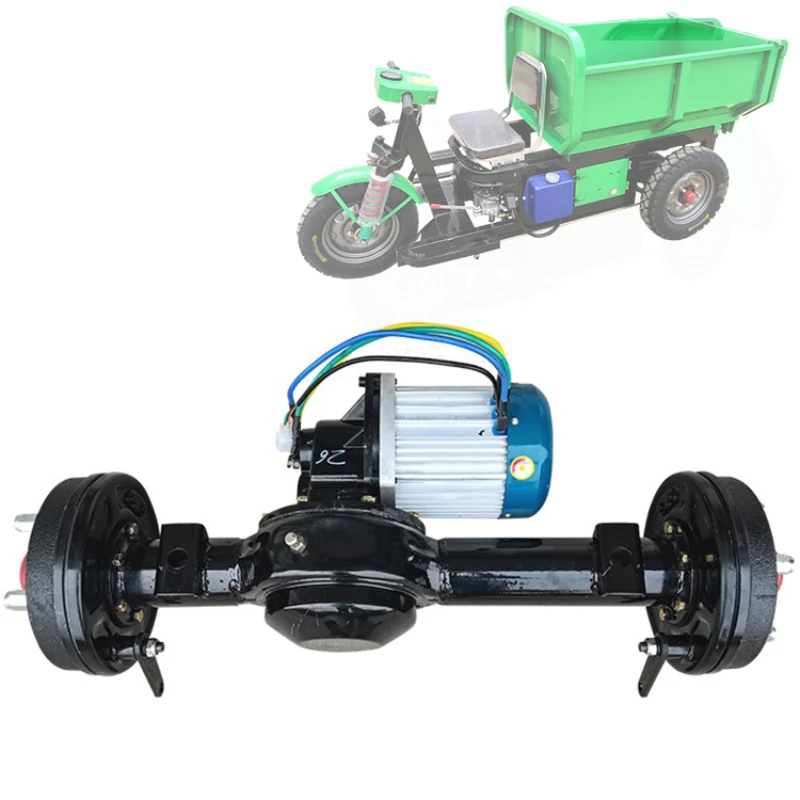Engineering low-speed 1500w1800 brushless motor bridge electric tricycle rear axle assembly
Engineering low-speed 1500w1800 brushless motor bridge electric tricycle rear axle assembly