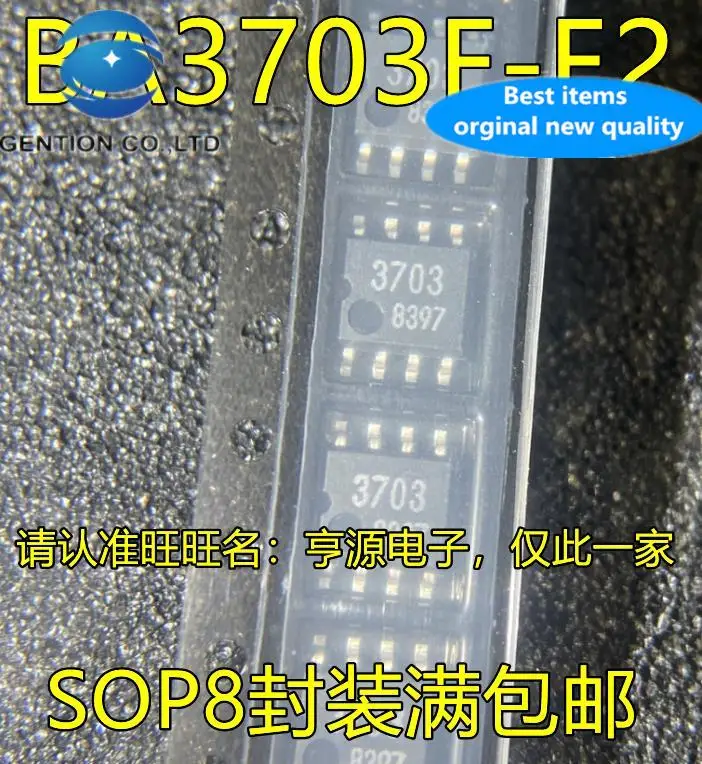 20 шт. 100% оригинальный новый BA3703F BA3703F-E2 silkscreen 3703 SOP8, патч для ног, бесшумный детектор IC
20 шт. 100% оригинальный новый BA3703F BA3703F-E2 silkscreen 3703 SOP8, патч для ног, бесшумный детектор IC