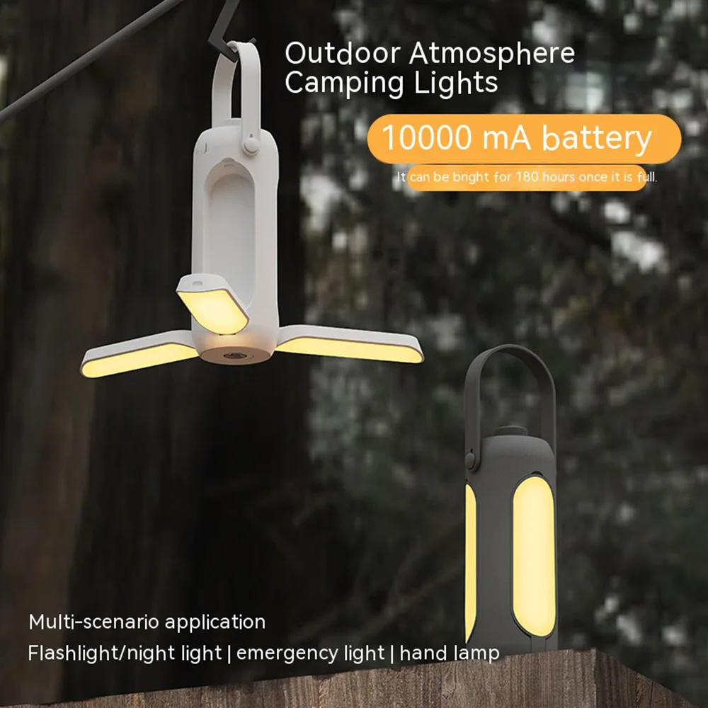 

Small Portable Outdoor USB Charging Electric Camping Light Camp Tent Canopy Long Endurance Atmosphere Light Camping Supplies