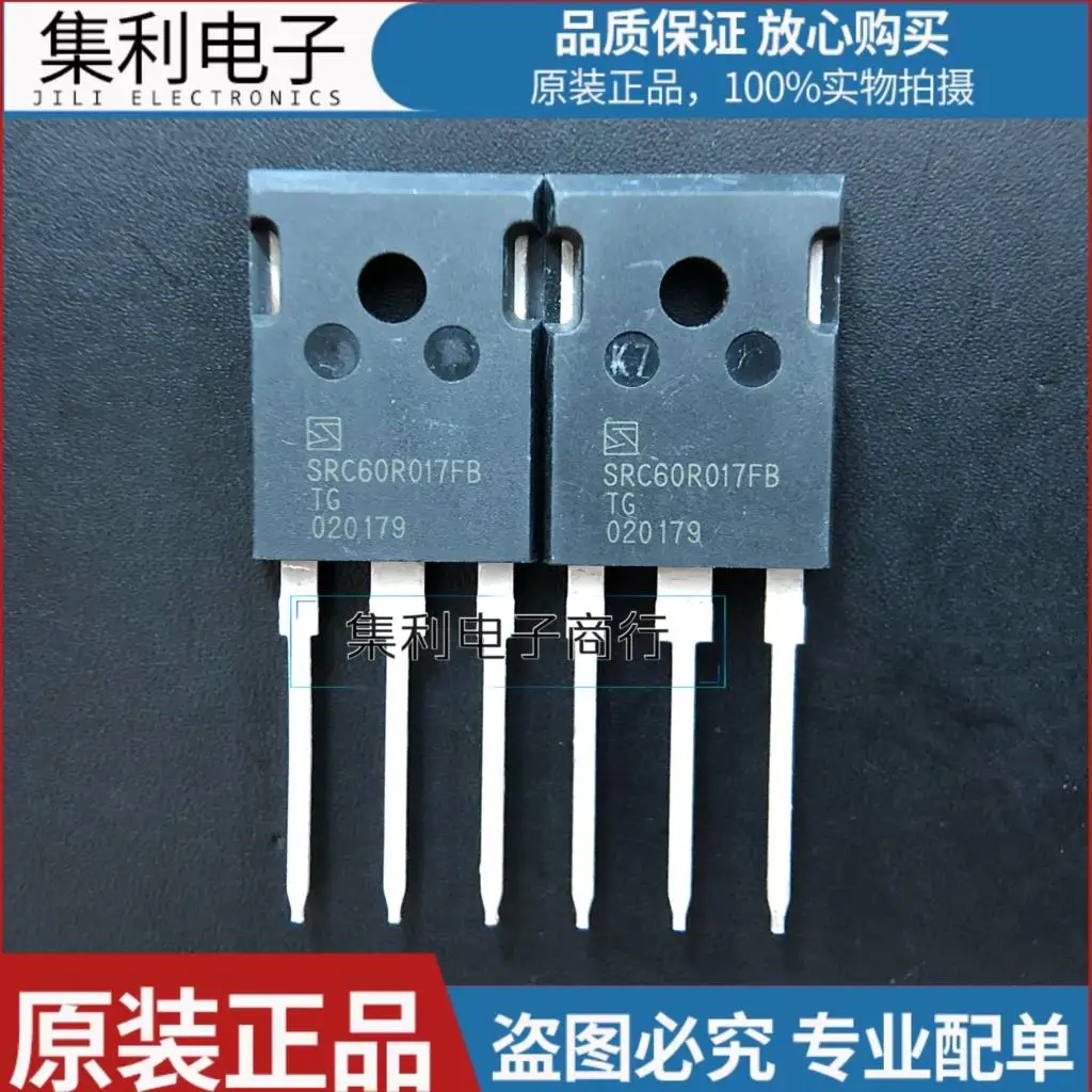 10PCS/Lot SRC60R017FB TO-247 MOS Imported Original In Stock Fast Shipping Quality guarantee
10PCS/Lot SRC60R017FB TO-247 MOS Imported Original In Stock Fast Shipping Quality guarantee