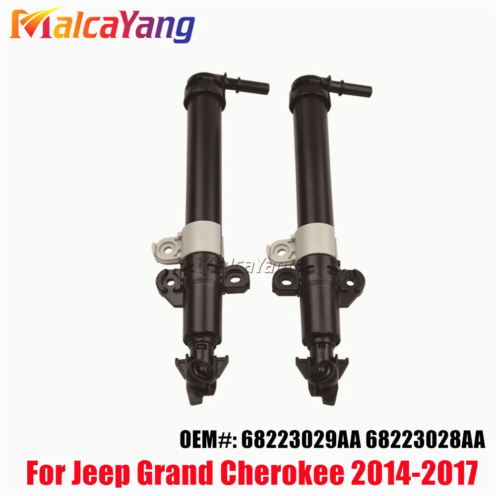 For Jeep Grand Cherokee 2014 2015 2016 2017 Headlamp Headlight Washer Nozzle Actuator Spray Jet Motor 68223029AA 68223028AA
For Jeep Grand Cherokee 2014 2015 2016 2017 Headlamp Headlight Washer Nozzle Actuator Spray Jet Motor 68223029AA 68223028AA