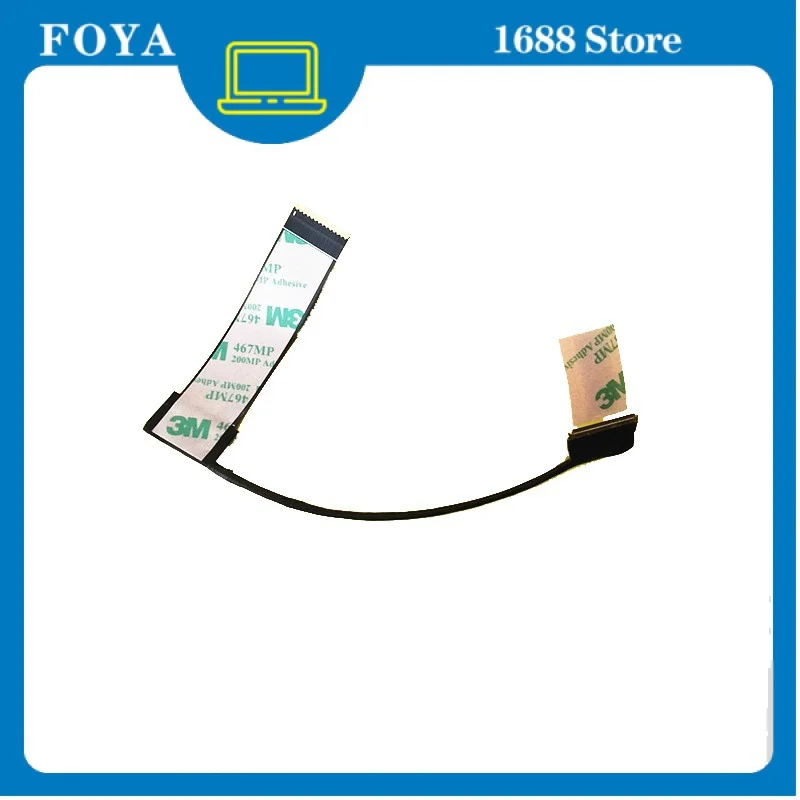 Replacement New Laptop LCD Cable Screen Line For MSI MS16V1 GS66 K1N-3040205-H39 LCD Connector Is 40pin
Replacement New Laptop LCD Cable Screen Line For MSI MS16V1 GS66 K1N-3040205-H39 LCD Connector Is 40pin