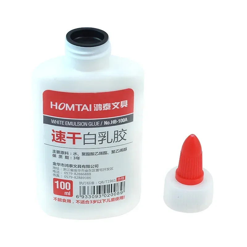 Special Adhesive for Wood Strong Woodworking White Latex Flooring Quick Drying Adhesive Universal Super Glue
Special Adhesive for Wood Strong Woodworking White Latex Flooring Quick Drying Adhesive Universal Super Glue