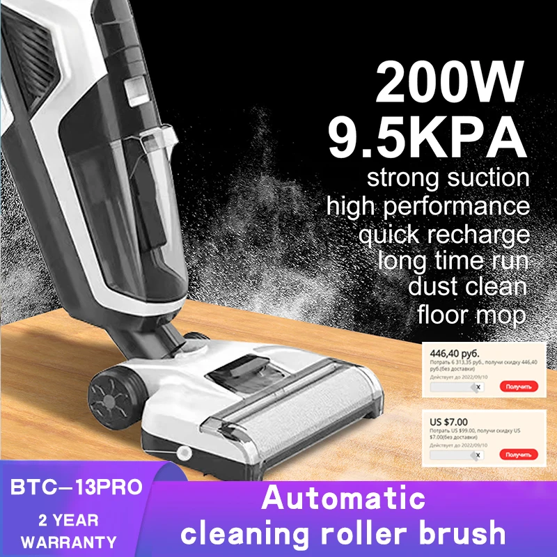 Портативный беспроводной беспроводной пылесос дисплеем Smart Home Appliance
Портативный беспроводной беспроводной пылесос дисплеем Smart Home Appliance