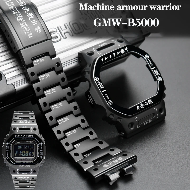 

For G-SHOCK Casio GMW-B5000 Stainless Steel Watch Strap and Case Modified MechWarrior Project B5000 Bezel Bracelet Watchband