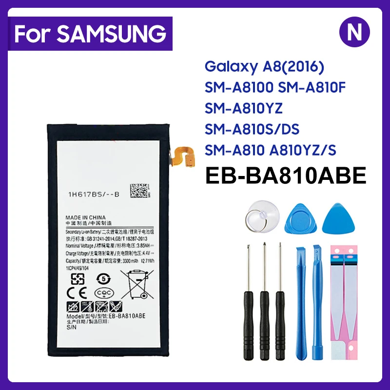 For Samsung EB-BA810ABE 3300mAh Battery For Samsung Galaxy A8(2016) SM-A8100 SM-A810F SM-A810YZ SM-A810S/DS Batteries+Tools
For Samsung EB-BA810ABE 3300mAh Battery For Samsung Galaxy A8(2016) SM-A8100 SM-A810F SM-A810YZ SM-A810S/DS Batteries+Tools