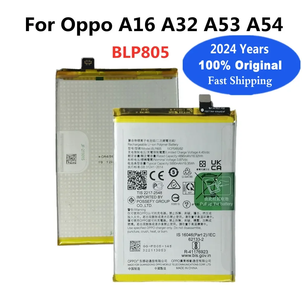 2024 год, 100% оригинальный аккумулятор BLP805 для Oppo A53 A54 A16 A32 5G CPH2269 PDVM00 CPH2127 CPH2131 CPH2239, батарея для телефона 5000 мАч
2024 год, 100% оригинальный аккумулятор BLP805 для Oppo A53 A54 A16 A32 5G CPH2269 PDVM00 CPH2127 CPH2131 CPH2239, батарея для телефона 5000 мАч
