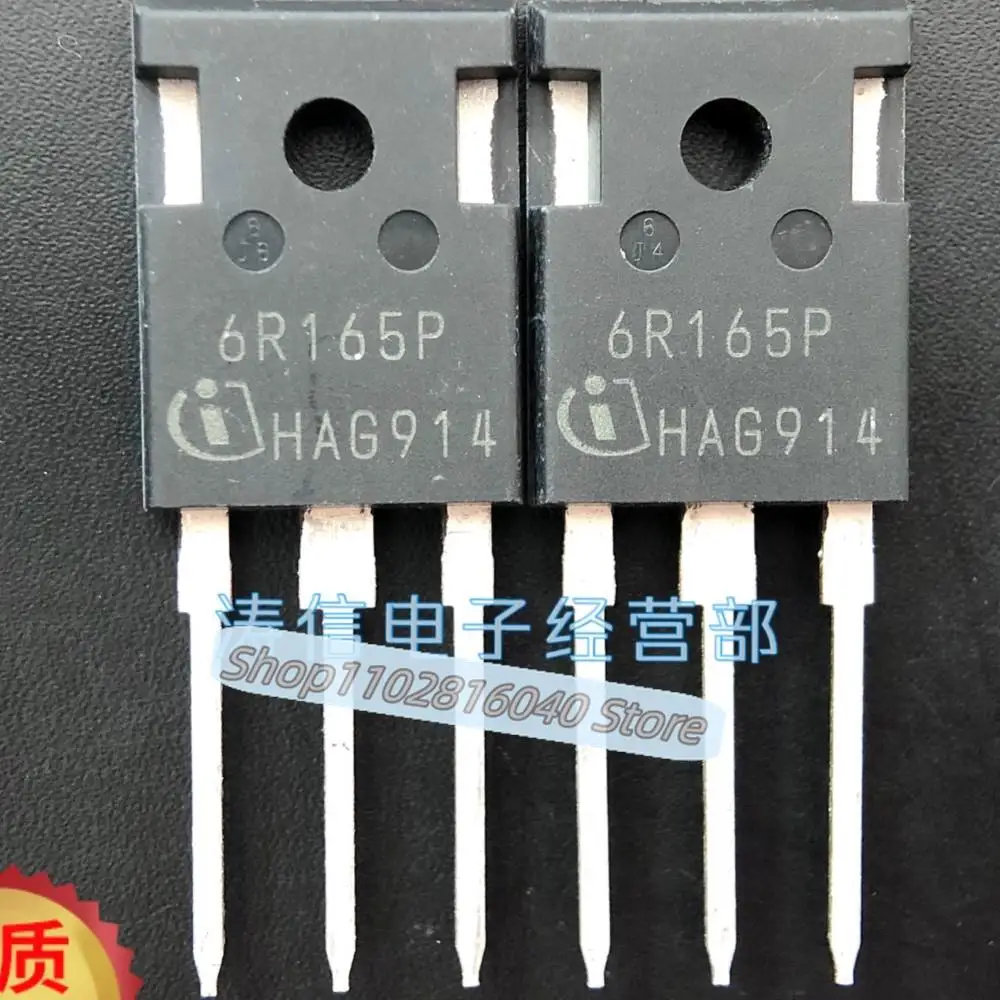 10 шт./лот 6R165P IPW60R165CP TO-247 650V 21A MOS лучшее качество импортное Оригинальное пятно
10 шт./лот 6R165P IPW60R165CP TO-247 650V 21A MOS лучшее качество импортное Оригинальное пятно