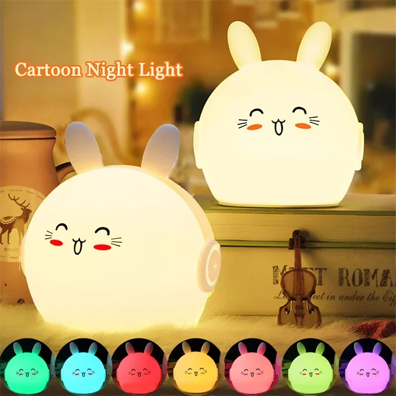 

LED Night Lamp Bedroom Bedside Nightlight Gift Children Cute Mini Kawaii Bunny 9-color Pat Touch Color-changing Eye Protection