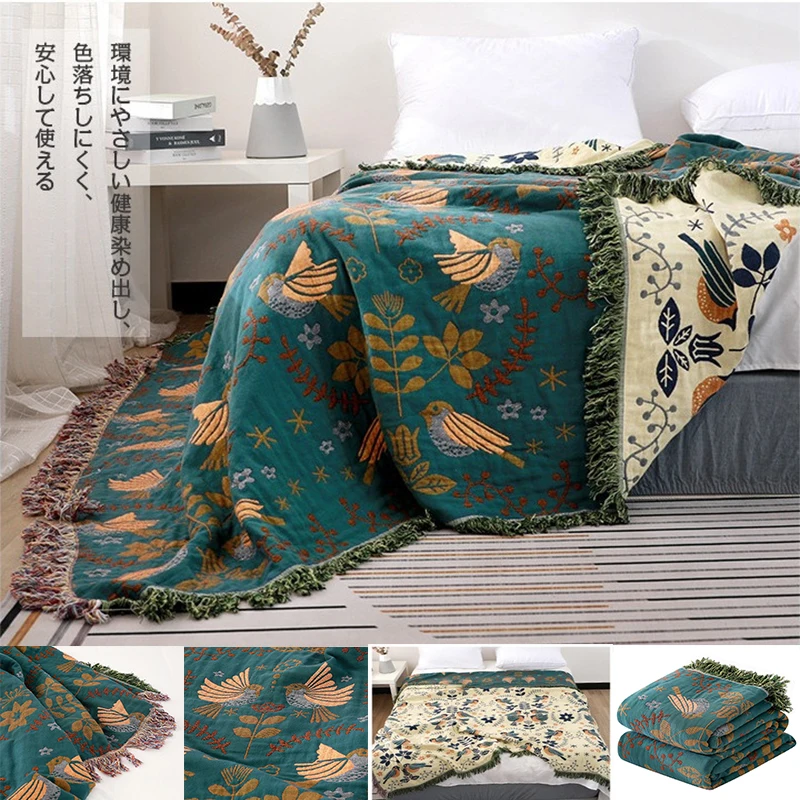 

Home Cotton Gauze Sofa Cover Towel Comfy Bed Sheet Sofa Cover Journey Hiking Hotel Quality Bedspread blankets for beds
