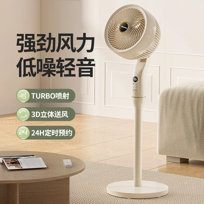 OSTMARS Air Circulation Electric Household Floor Fan Silent Remote Control Desktop Dormitory Large Wind Power Fan
OSTMARS Air Circulation Electric Household Floor Fan Silent Remote Control Desktop Dormitory Large Wind Power Fan