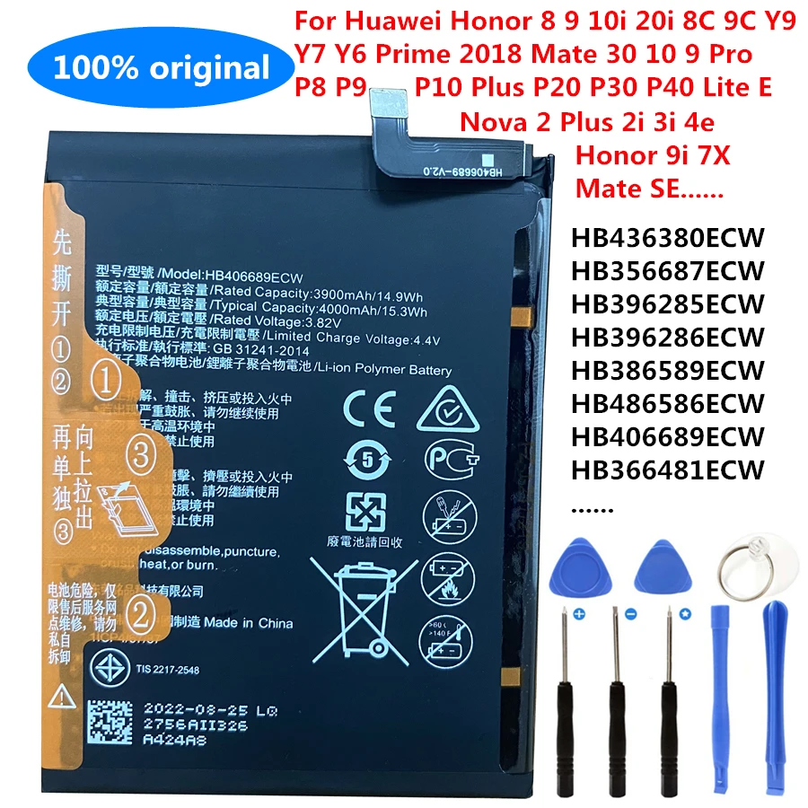 

Original Battery for Huawei Honor Play 8 9 9X 10i 20i 20 20s 8C 9C Y9 Y7 Y6 Mate 30 10 9 Pro P8 P9 P10 P20 P30 P40 Lite E Plus