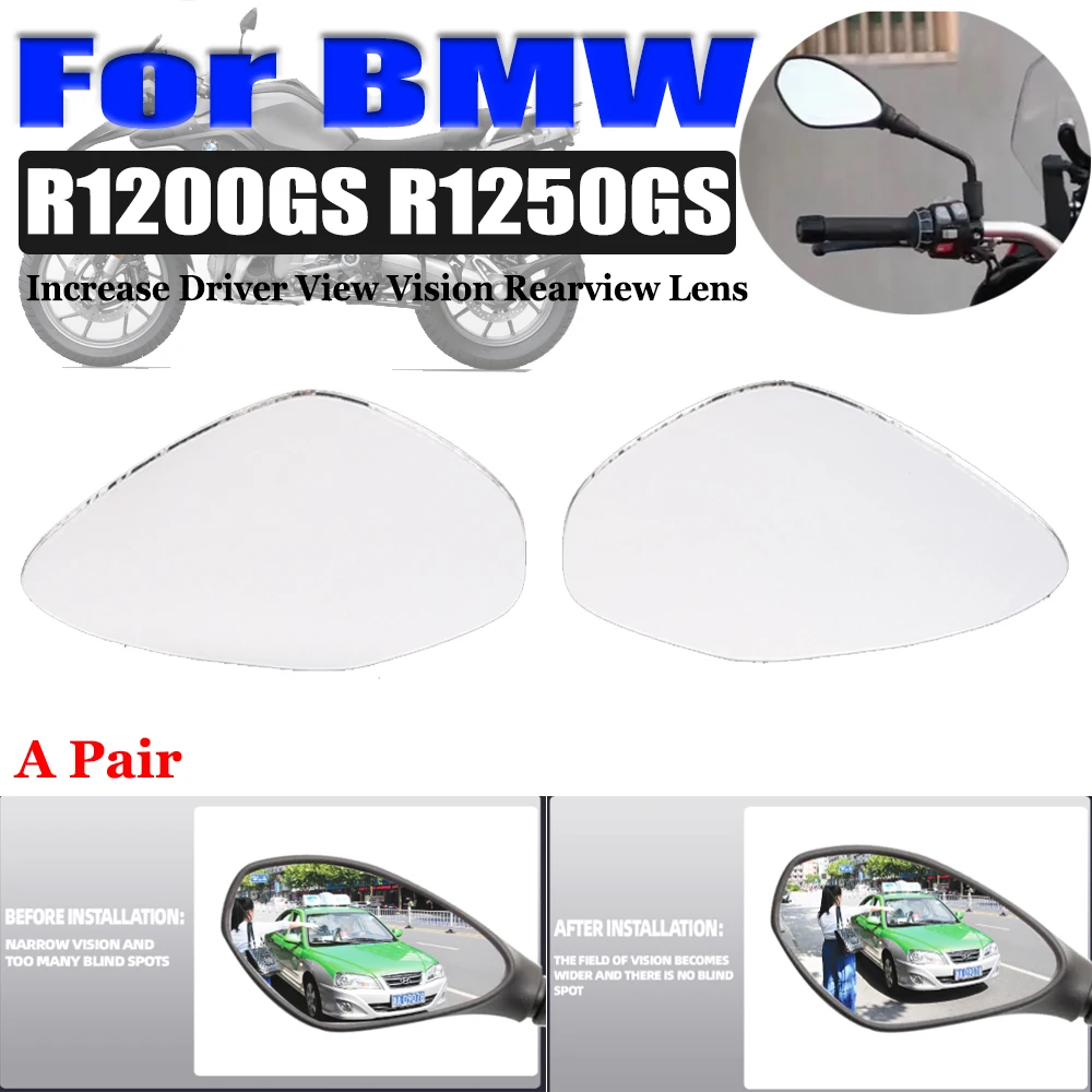 Для BMW R1200GS R1250GS R1200 R 1200 GS 1250 GS аксессуары выпуклое зеркало увеличение зрения зеркало заднего вида боковое зеркало
Для BMW R1200GS R1250GS R1200 R 1200 GS 1250 GS аксессуары выпуклое зеркало увеличение зрения зеркало заднего вида боковое зеркало