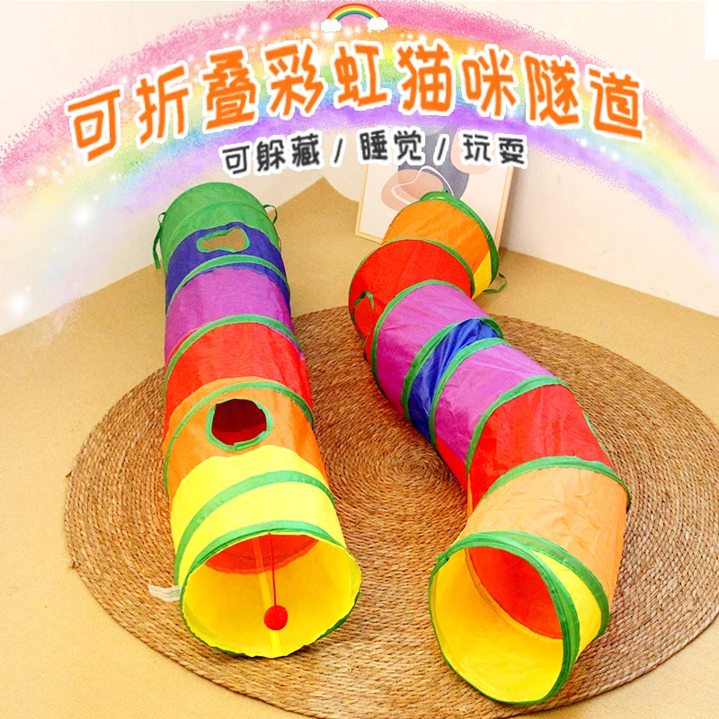 

Cat Tunnel Maze Rolling Dragon Toy Foldable Pussy Cat Tent Runway Cat Nest Himself Relief Cat Drill Hole to Avoid